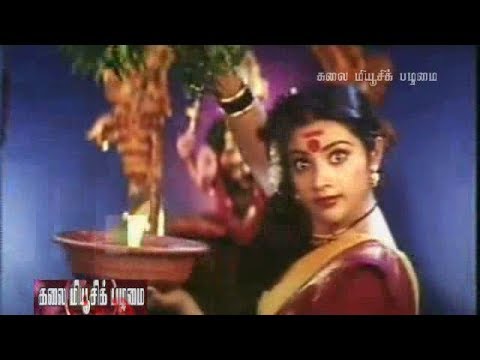 kottai mariamman songs download tamiltunes in tamil